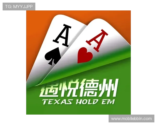 德州大盲小盲规则演示视频带你直观学习游戏中的关键细节