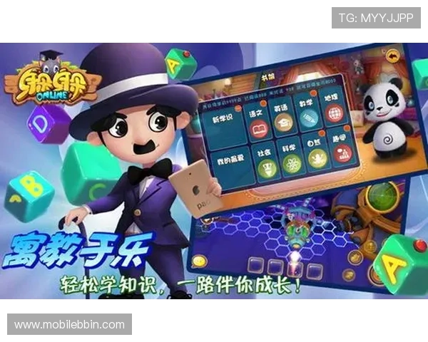 关于glgemg游戏的全面攻略与最新玩法介绍帮助玩家快速提升游戏水平