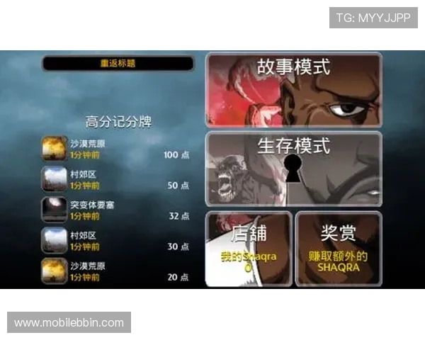 宝盈平台官网客服联系方式及在线帮助，及时解决玩家在游戏中遇到的各种问题